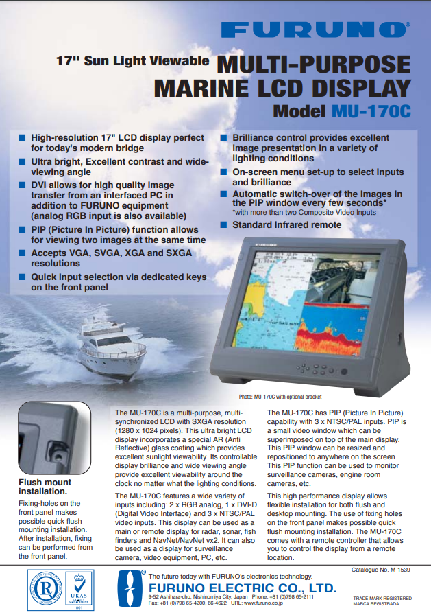 Брошюра Furuno MU-170C